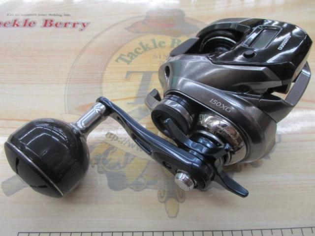 ｸﾞﾗｯﾌﾟﾗｰﾌﾟﾚﾐｱﾑ 150XG