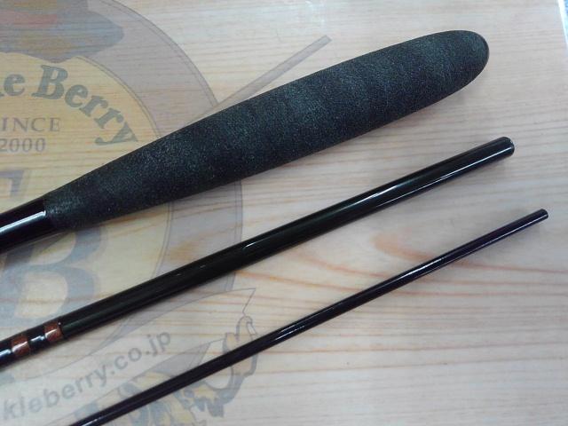 がまへら飛翔天 10