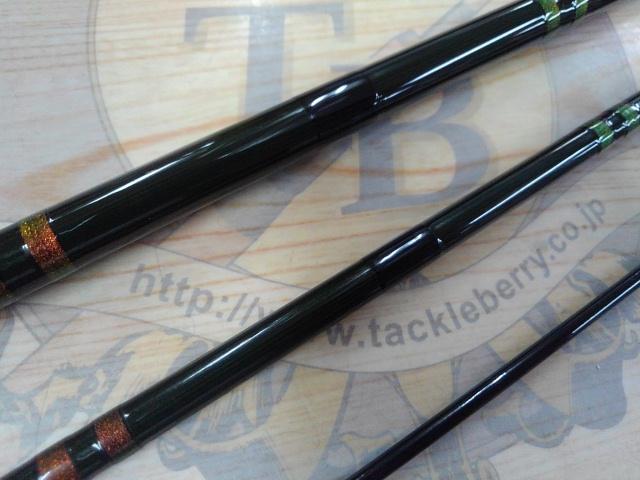 がまへら飛翔天 10