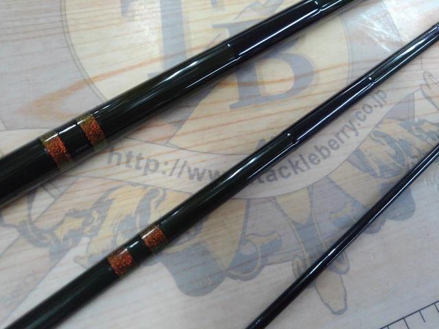 がまへら飛翔天 10