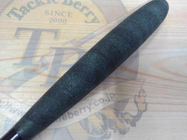 がまへら飛翔天 10