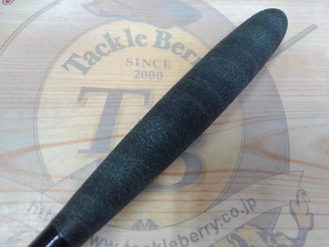 がまへら飛翔天 10