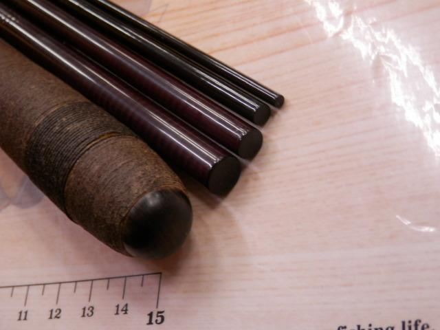 がまへらﾏｰｸⅡ硬調15