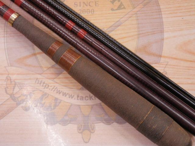 がまへらﾏｰｸⅡ硬調15