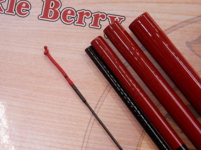 がまへらﾏｰｸⅡ硬調15