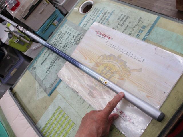 ｽﾋﾟﾝﾊﾟﾜｰ 425BX-T