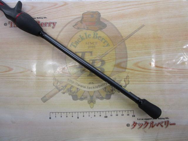 極鋭ｶﾜﾊｷﾞ EX AGS ﾎﾞﾄﾑ