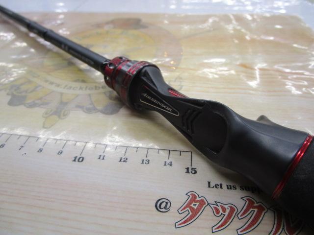 極鋭ｶﾜﾊｷﾞ EX AGS ﾎﾞﾄﾑ