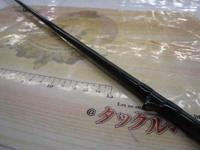 極鋭ｶﾜﾊｷﾞ EX AGS ﾎﾞﾄﾑ