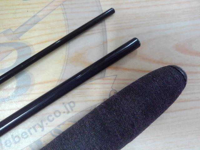 がまへら紫峰天月 8