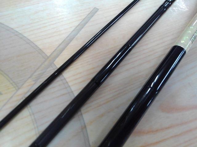 がまへら紫峰天月 8