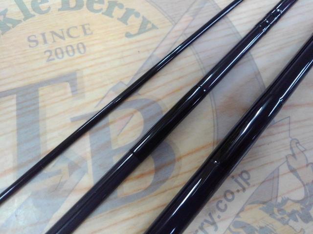 がまへら紫峰天月 8