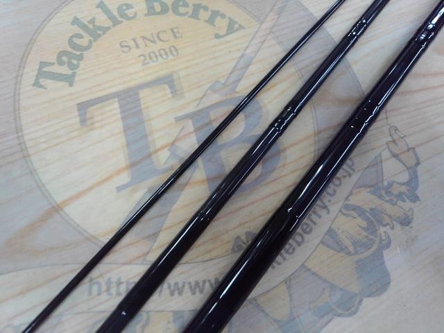 がまへら紫峰天月 8