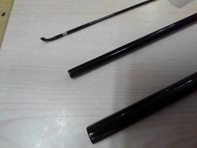 がまへら紫峰天月 8