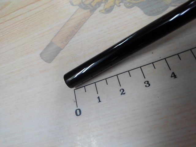 がまへら紫峰天月 8