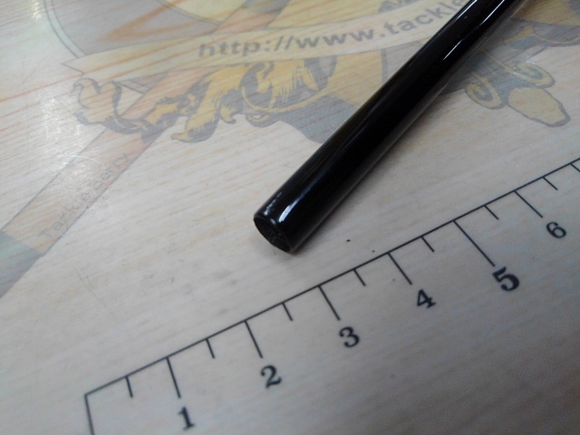 がまへら紫峰天月 8