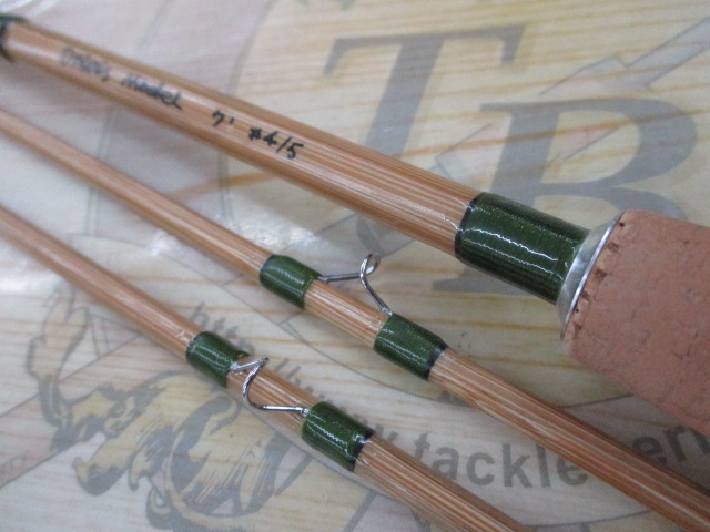 ﾊﾞﾝﾌﾞｰﾛｯﾄﾞ