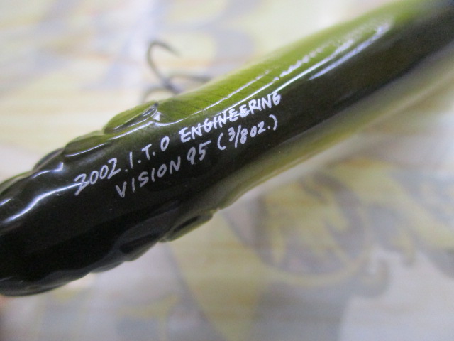 ﾋﾞｼﾞｮﾝ95