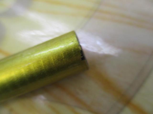 ﾄﾗｲｱﾝｱﾕ 85SV