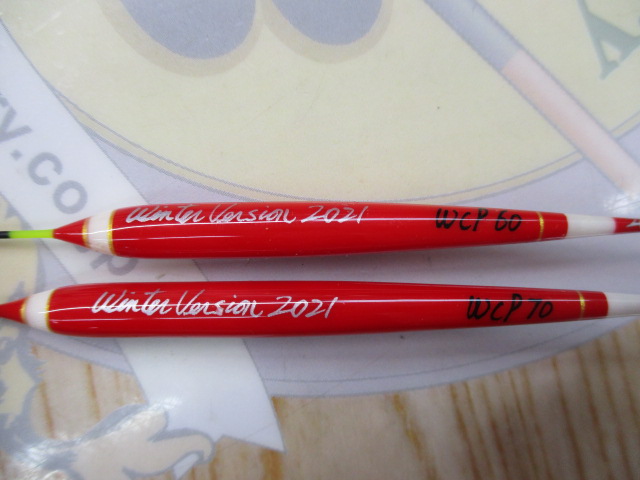 【ｾｯﾄ商品】ｸﾙｰｼﾞｬﾝへら浮き9本ｾｯﾄ