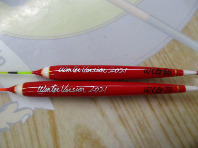 【ｾｯﾄ商品】ｸﾙｰｼﾞｬﾝへら浮き9本ｾｯﾄ