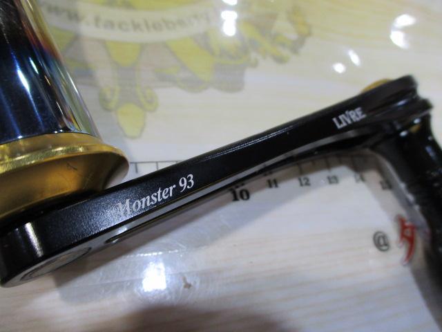 ﾓﾝｽﾀｰ93ｼﾏﾉ右巻き