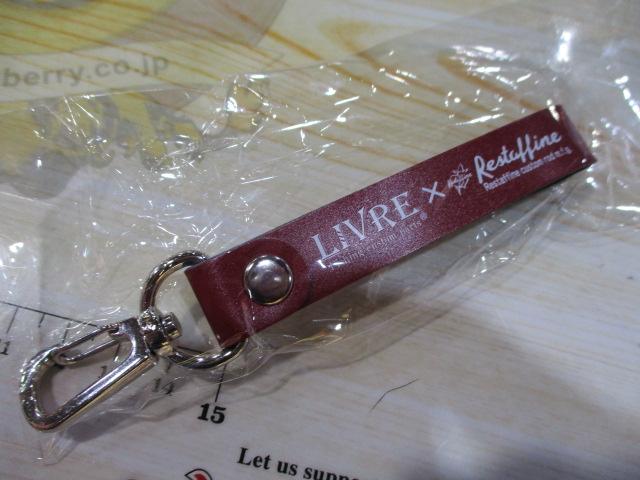 ﾓﾝｽﾀｰ93ｼﾏﾉ右巻き