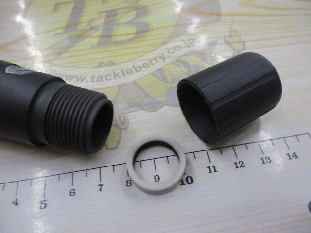 ﾌｼﾞｸﾞﾘｯﾌﾟ