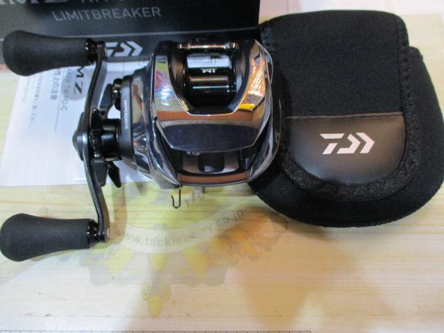 IM Z ﾘﾐｯﾄﾌﾞﾚｲｶｰ XH TW HD-C 