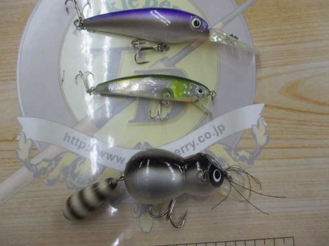 【ｾｯﾄ商品】【ZEAL】3点ｾｯﾄ