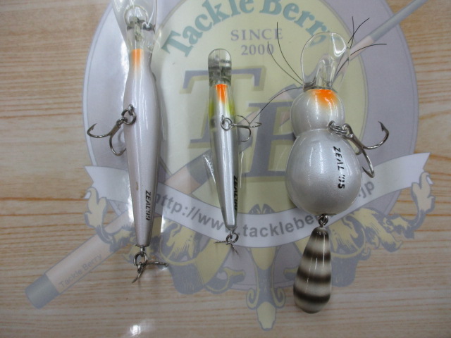 【ｾｯﾄ商品】【ZEAL】3点ｾｯﾄ