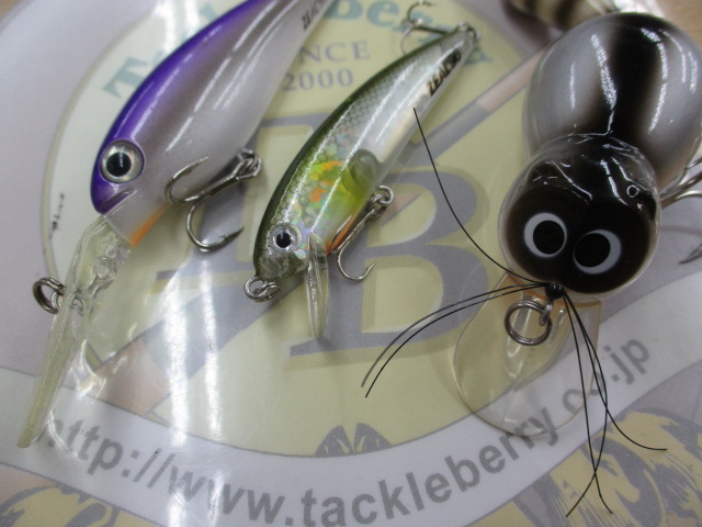 【ｾｯﾄ商品】【ZEAL】3点ｾｯﾄ