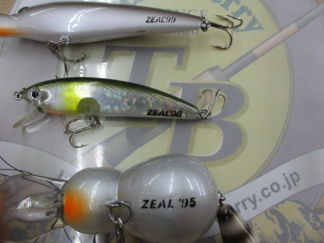 【ｾｯﾄ商品】【ZEAL】3点ｾｯﾄ