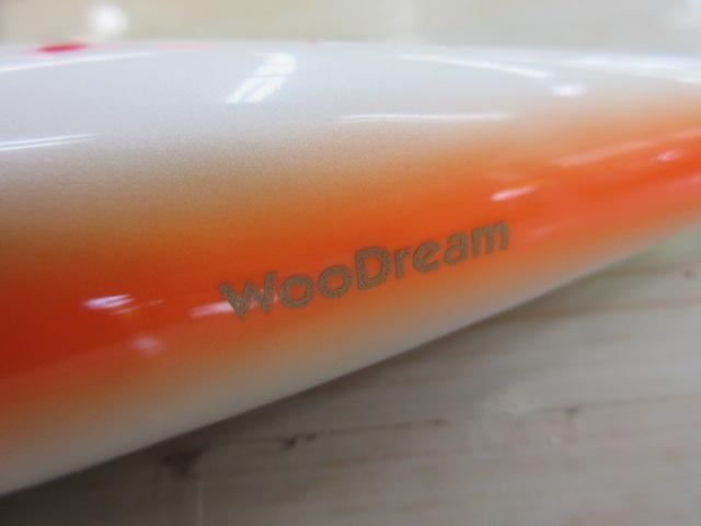 ﾃﾞｨｰﾎﾞﾆｰﾄ230