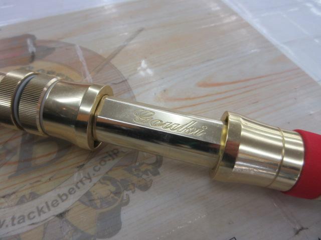 ﾗｲﾄﾃﾞﾌﾟｽ80-200