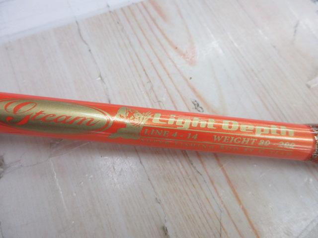 ﾗｲﾄﾃﾞﾌﾟｽ80-200