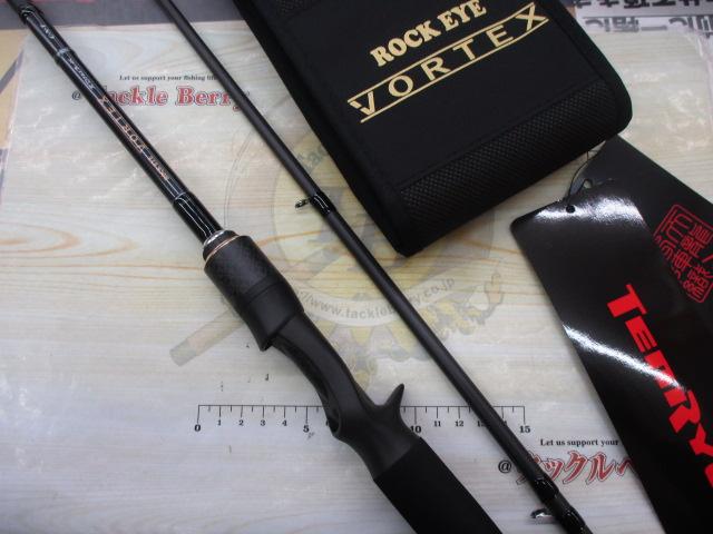 ﾛｯｸｱｲ ｳﾞｫﾙﾃｯｸｽ RV782B-H