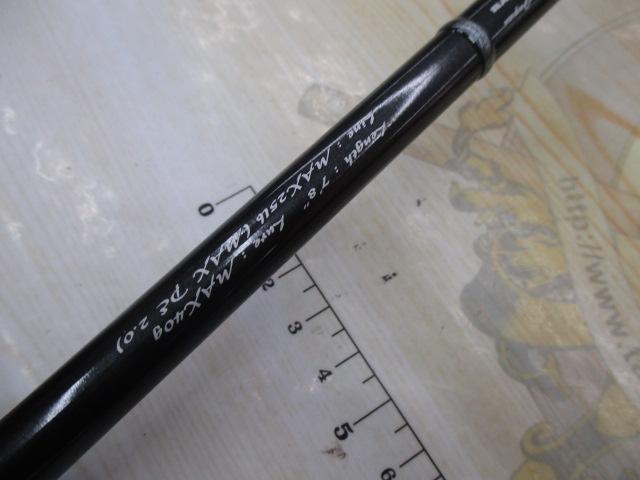 ﾛｯｸｱｲ ｳﾞｫﾙﾃｯｸｽ RV782B-H