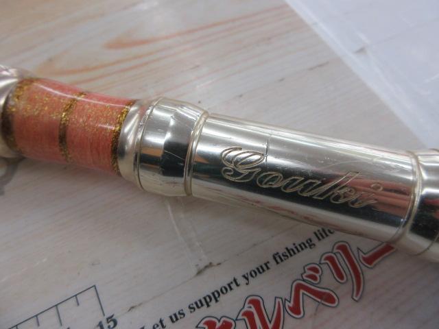 ｱﾙﾃｨﾒｯﾄ506S