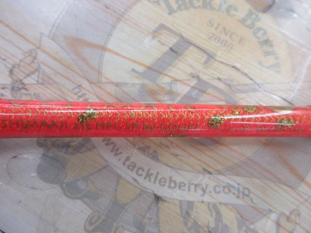 ｱﾙﾃｨﾒｯﾄ506S