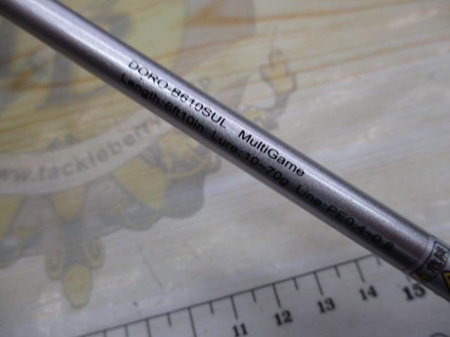 泥棒竿ｽﾊﾟｲﾀﾞｰDORO-B610SUL唐草Xﾋﾟﾝｸ