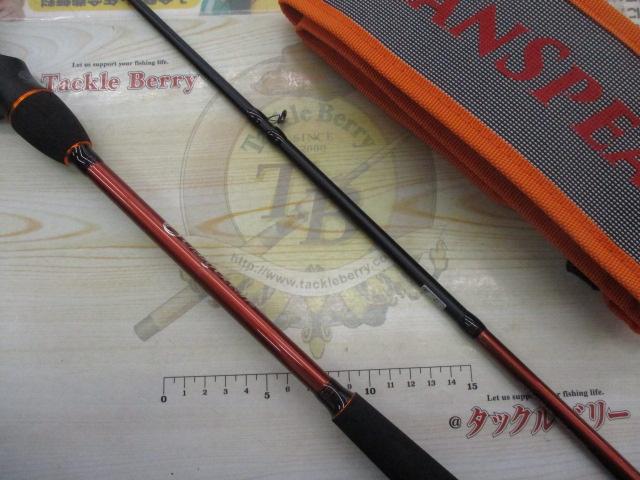 ｵｰｼｬﾝｽﾋﾟｱ OSP-SG47CP