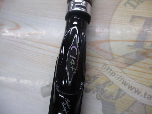 14炎月一つﾃﾝﾔﾏﾀﾞｲ MH240