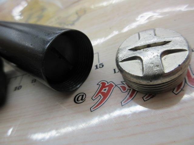 遡Ⅱ ﾊﾟﾜｰ2 85-92MX