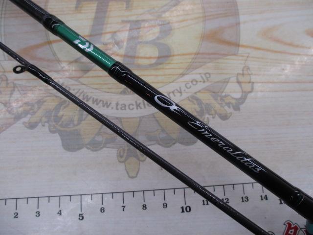 ｴﾒﾗﾙﾀﾞｽX 63ULS-S IM