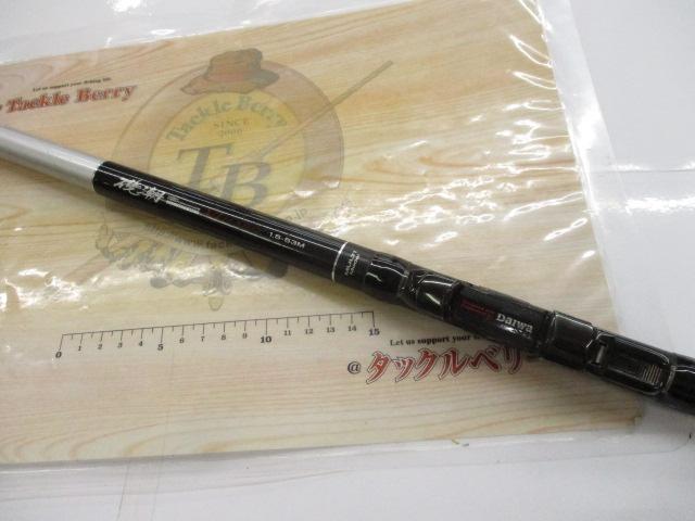 磯潮VJﾊｰﾄﾞ 1.5-53M