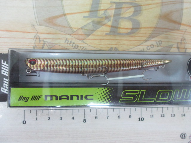 【ｾｯﾄ商品】ﾏﾆｯｸｽﾛｰ4点ｾｯﾄ