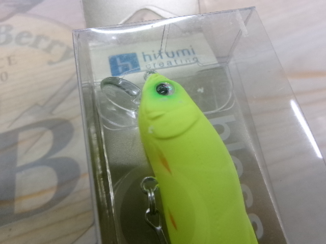 【ｾｯﾄ商品】blessﾙｱｰ3個ｾｯﾄ