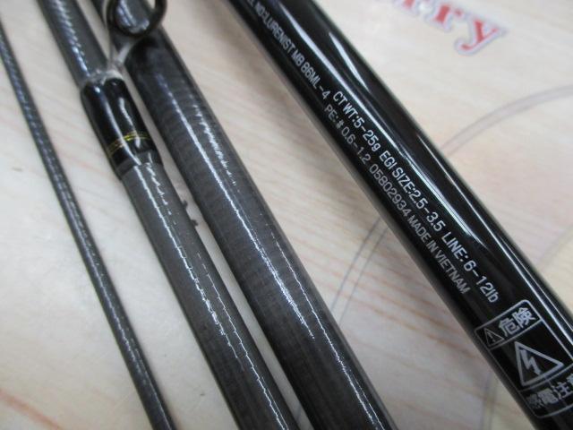 ﾙｱｰﾆｽﾄ MB 86ML-4