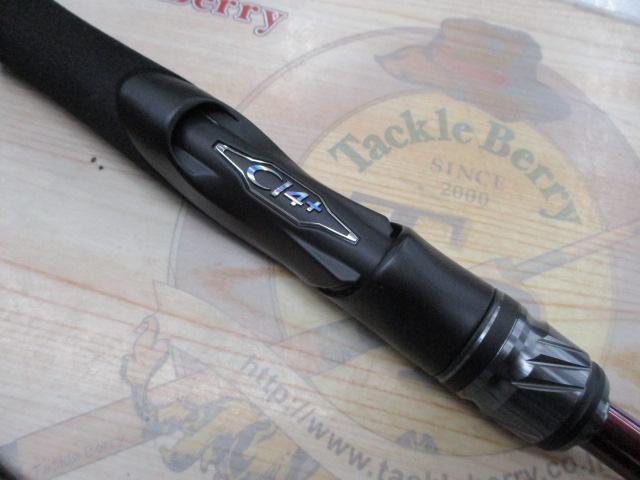 23ｾﾌｨｱSS S83M